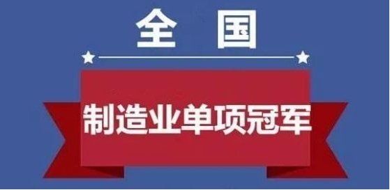 电子艺游平台大全