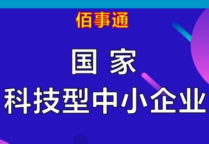 电子艺游平台大全官方网站入口说明