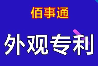 电子艺游平台大全