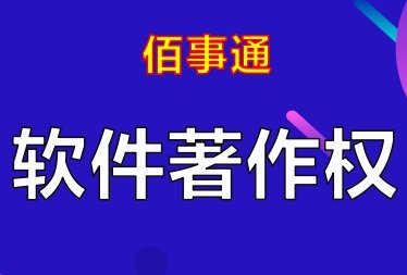 电子艺游平台大全官方网站入口说明