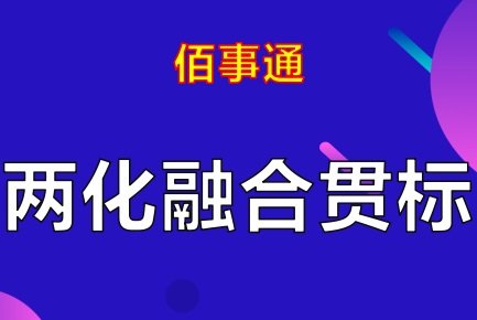 电子艺游平台大全官方网站入口说明