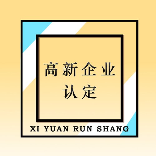 电子艺游平台大全