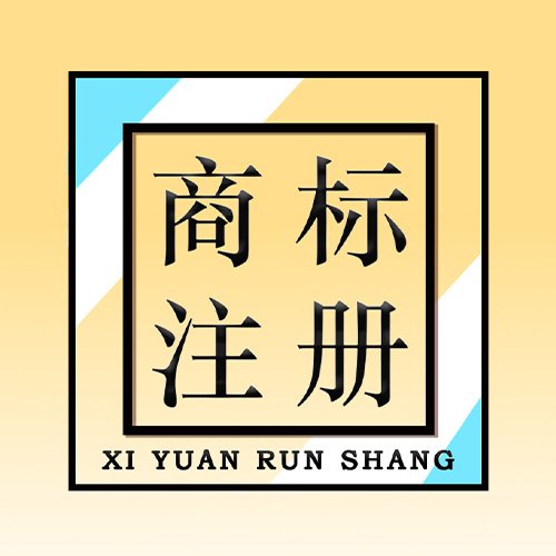 电子艺游平台大全官方网站入口说明
