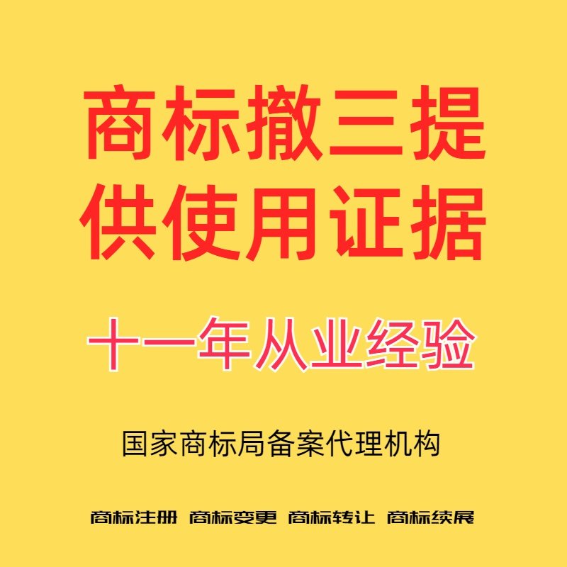 电子艺游平台大全官方网站入口说明