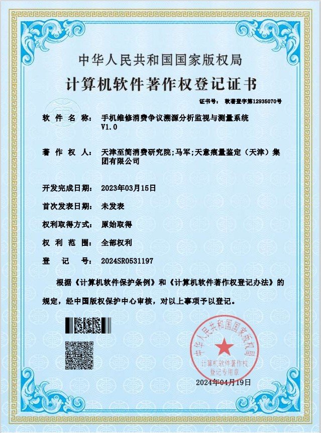 电子艺游平台大全官方网站入口说明