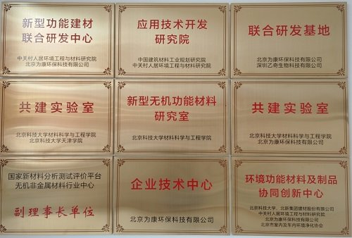 电子艺游平台大全官方网站入口说明