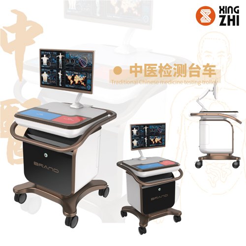 电子艺游平台大全