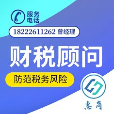 电子艺游平台大全