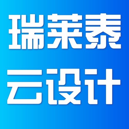 电子艺游平台大全
